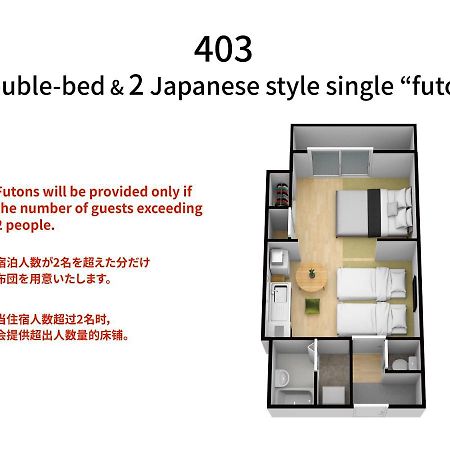 Bijou Suites Akari Osaka Exteriör bild