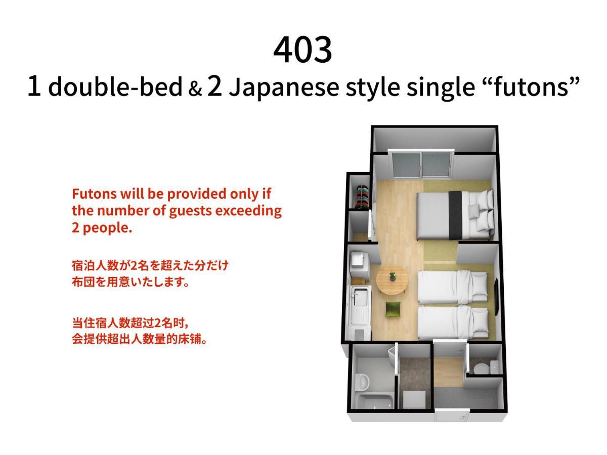 Bijou Suites Akari Osaka Exteriör bild
