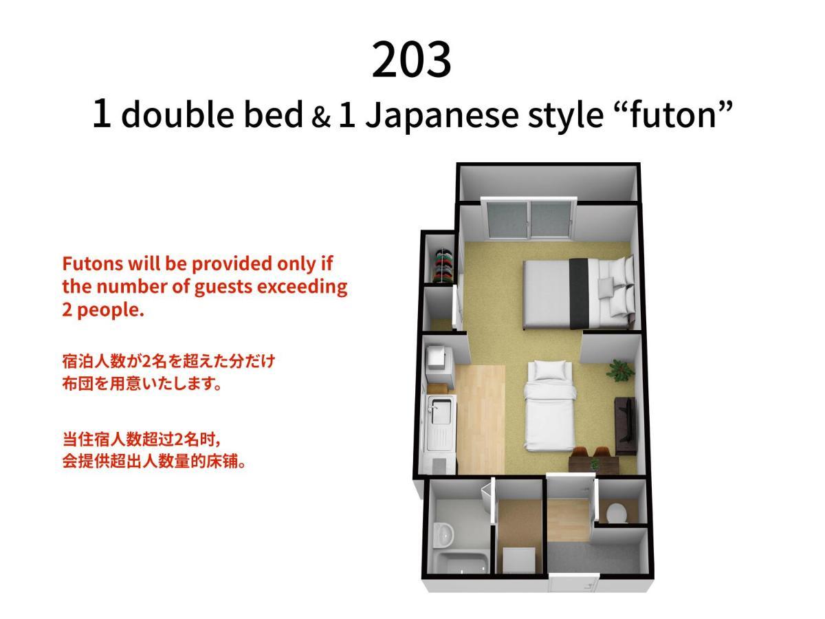 Bijou Suites Akari Osaka Exteriör bild